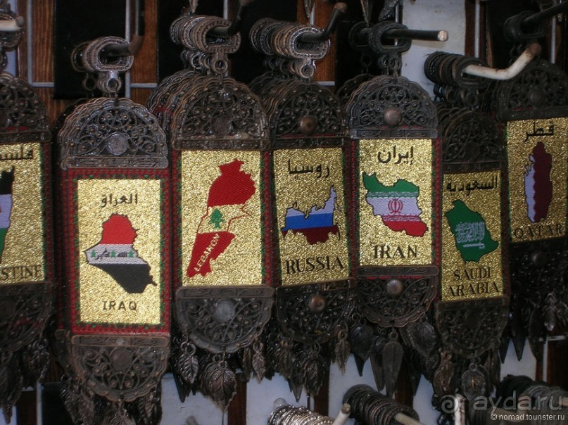 Ближний Восток становится ближе. Часть 4