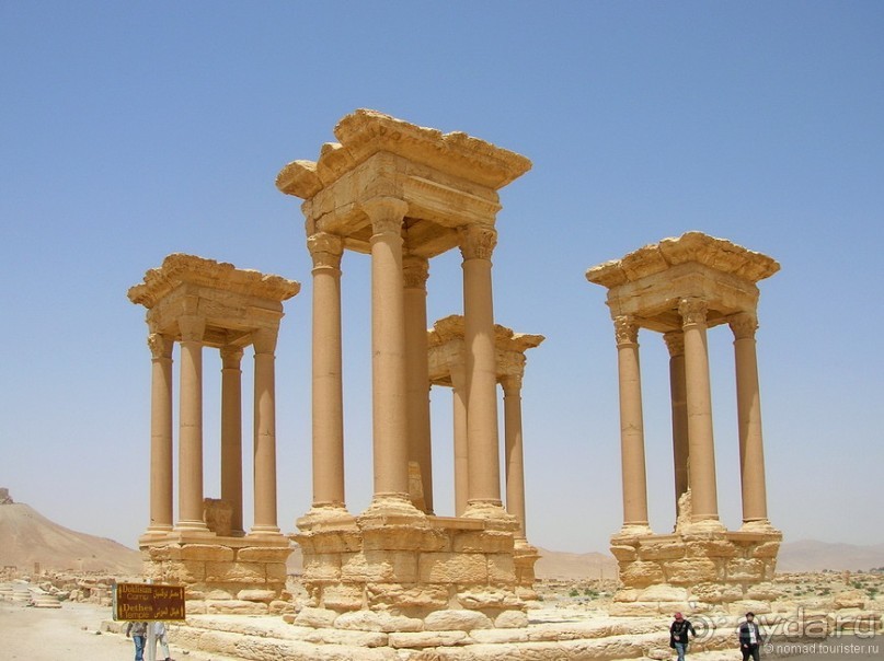 Ближний Восток становится ближе. Часть 4