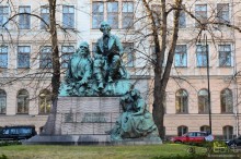 Скандинавские сказки. Хельсинки