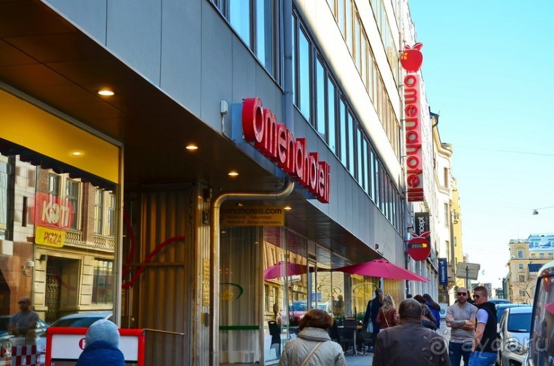 Скандинавские сказки. Хельсинки