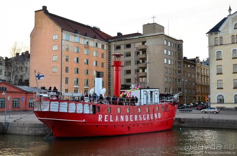 Скандинавские сказки. Хельсинки