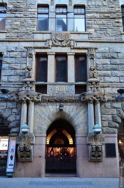 Скандинавские сказки. Хельсинки