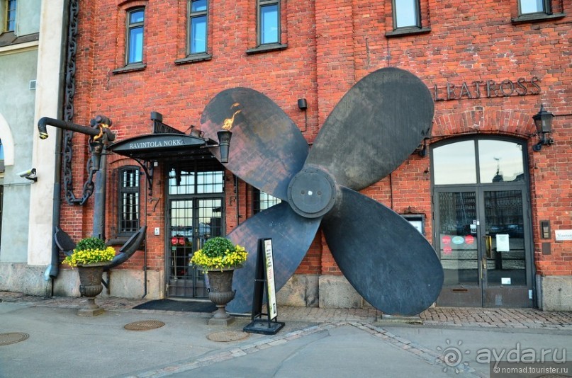 Скандинавские сказки. Хельсинки