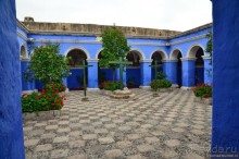 Американские горки (декабрь 2012-январь 2013) Часть 3