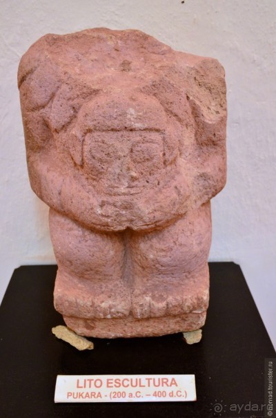 Американские горки (декабрь 2012-январь 2013) Часть 3