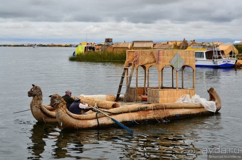 Американские горки (декабрь 2012-январь 2013) Часть 3