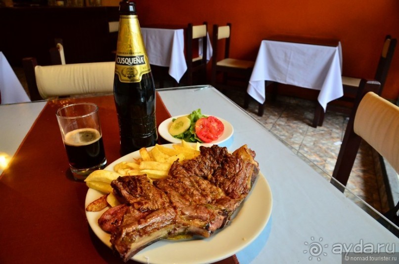 Американские горки (декабрь 2012-январь 2013) Часть 3