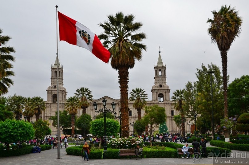 Американские горки (декабрь 2012-январь 2013) Часть 3