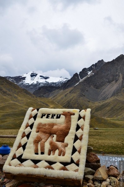 Американские горки (декабрь 2012-январь 2013) Часть 3