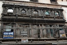 Затерянные Гималаи, Непал-Бутан. Часть 1