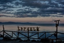 Страна хачкаров и алых маков. Часть 5