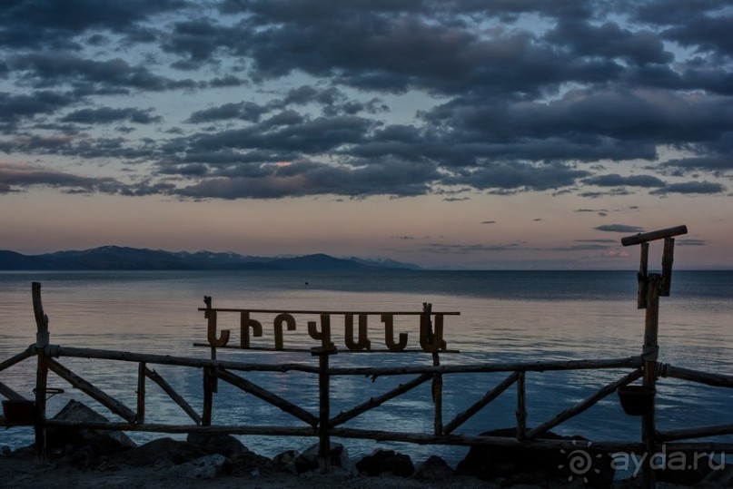 Страна хачкаров и алых маков. Часть 5