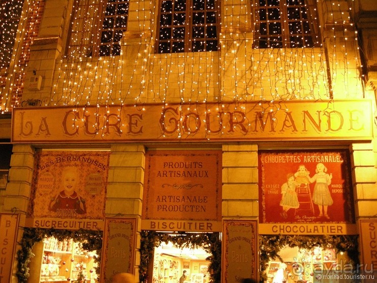 Автобусная экскурсия по новогодней Европе Автобусная экскурсия по новогодней Европе