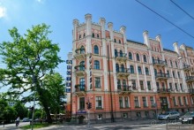 Рига стильная