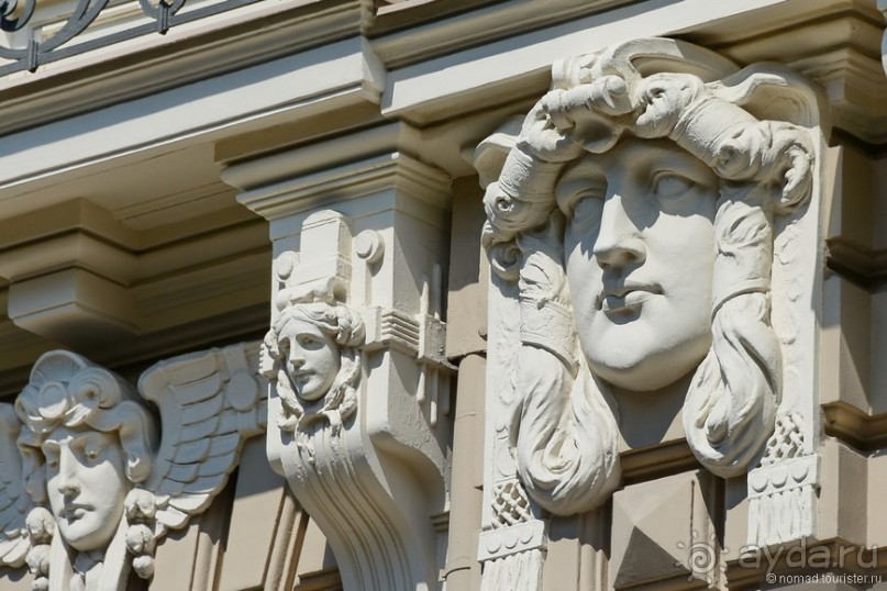 Рига стильная