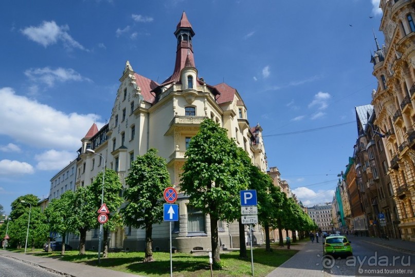 Рига стильная