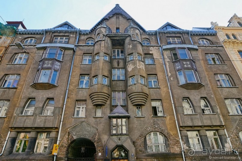 Рига стильная