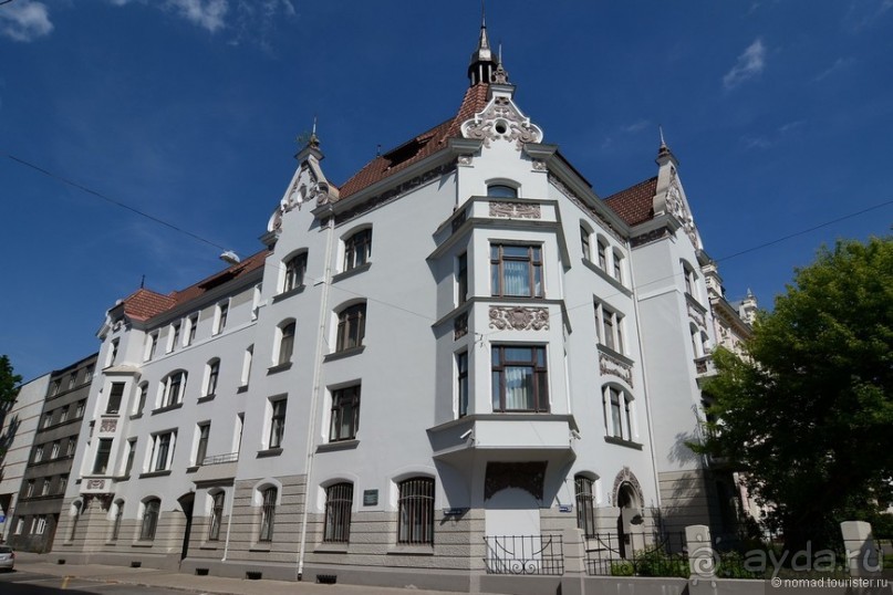 Рига стильная