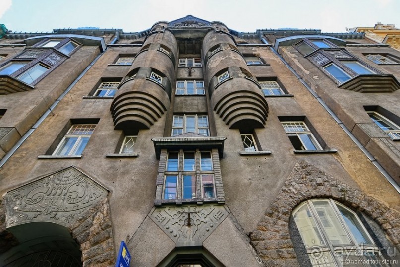 Рига стильная