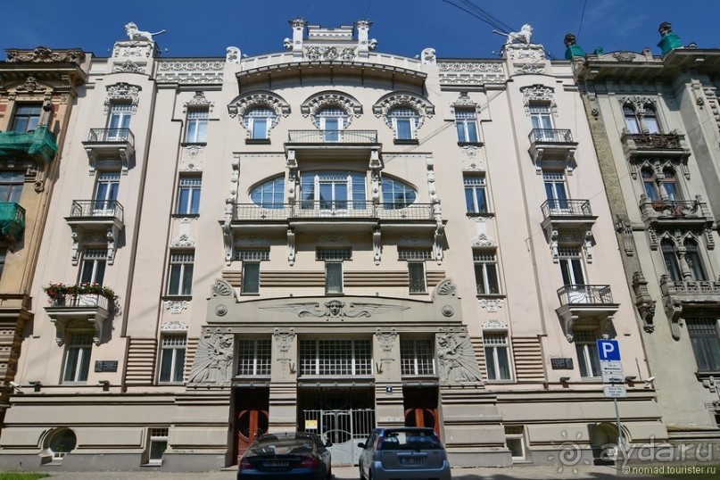 Рига стильная