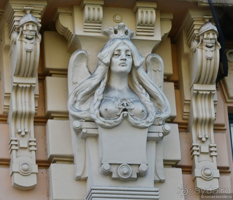 Рига стильная