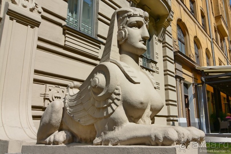 Рига стильная