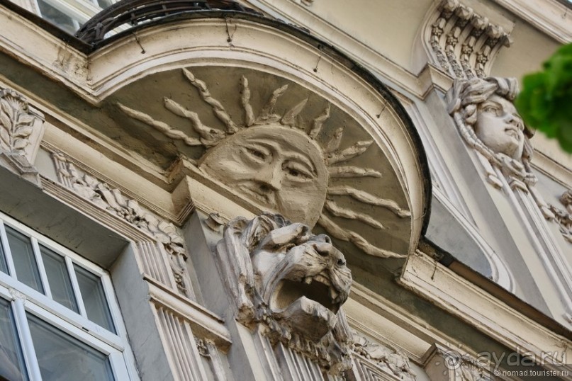 Рига стильная