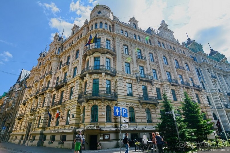 Рига стильная