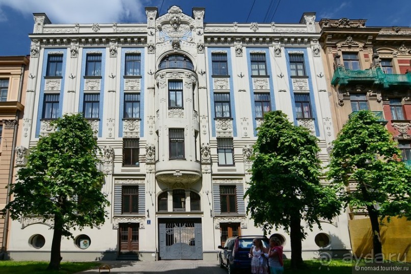 Рига стильная