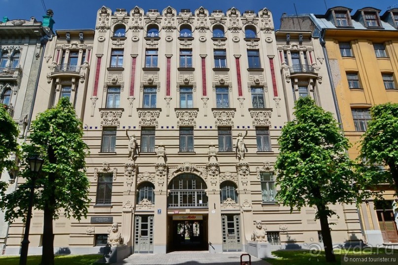 Рига стильная