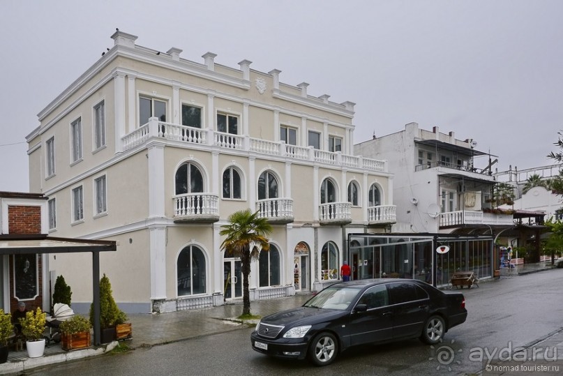 Между Псоу и Ингур. Часть 2