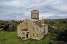 Между Псоу и Ингур. Часть 2