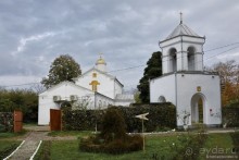 Между Псоу и Ингур. Часть 2