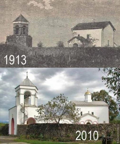 Между Псоу и Ингур. Часть 2