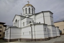 Между Псоу и Ингур. Часть 2