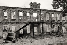 Между Псоу и Ингур. Часть 2