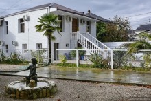 Между Псоу и Ингур. Часть 2