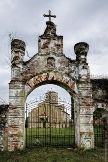 Между Псоу и Ингур. Часть 2