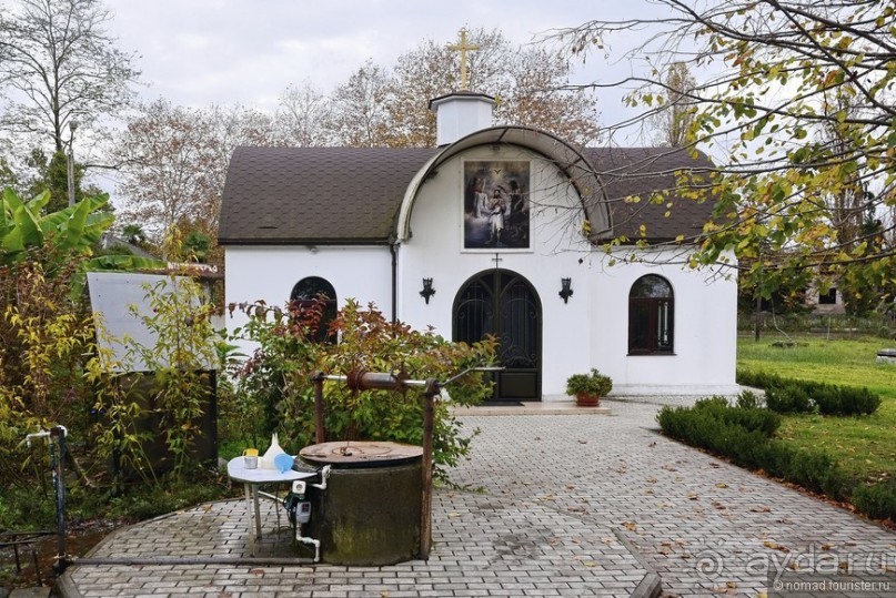 Между Псоу и Ингур. Часть 2