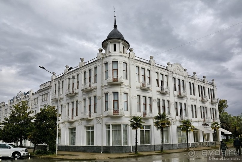 Между Псоу и Ингур. Часть 2