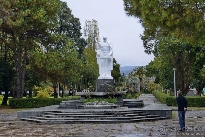 Между Псоу и Ингур. Часть 2