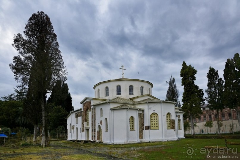 Между Псоу и Ингур. Часть 2