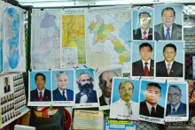 Азиатский квест, или поди туда, не знаю куда. Часть 3