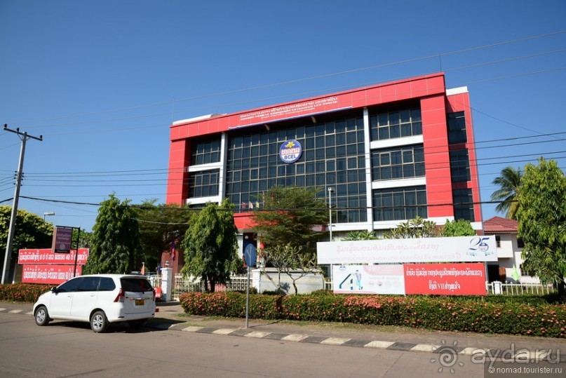 Азиатский квест, или поди туда, не знаю куда. Часть 3