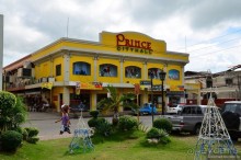 По филиппинским городам и весям. Часть 1