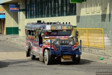 По филиппинским городам и весям. Часть 1