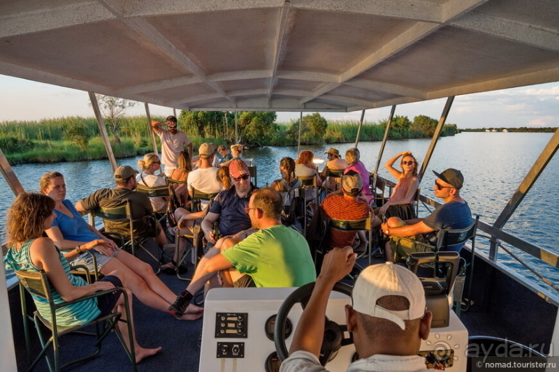 Африканское ралли. Часть 5