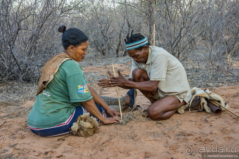 Африканское ралли. Часть 2