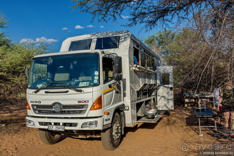 Африканское ралли. Часть 2