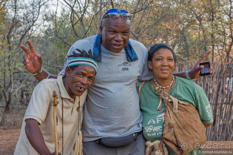 Африканское ралли. Часть 2